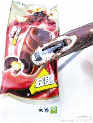 ^ǭh㡤ƷĻϵлȫ憢