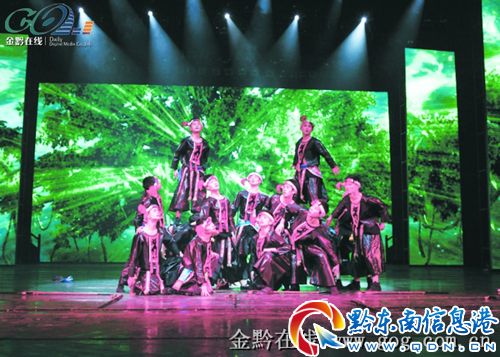 旅游產業發展大會 助推旅游文化融合(圖)