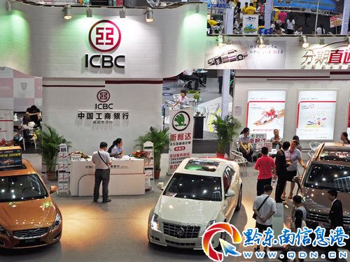 銀行強勢反撲 汽車個貸市場競爭加劇