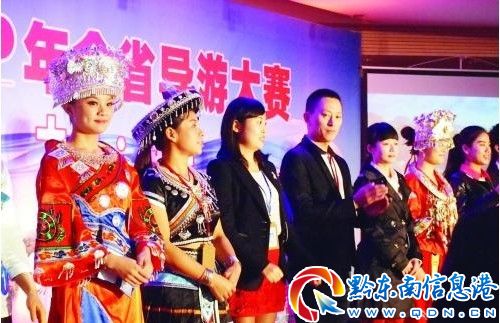 2012Fʡδِǭ|ݴ턢_s@ĽMһȪ