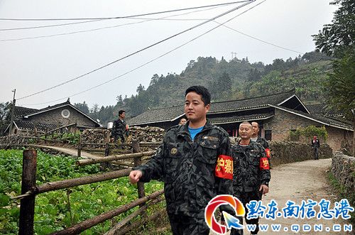 塰o(h)կ(du)12f(xi)C(j)P(gun)ư29 ?f)pʧϰf