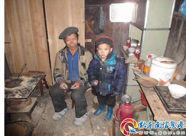 “美麗黔東南 溫暖小腳丫”關愛行動22日啟動