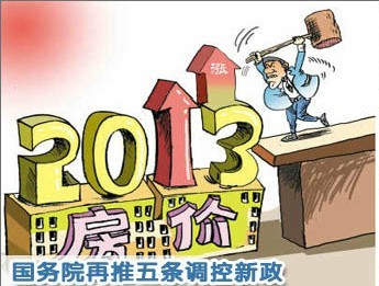 G̵خay̼FAʽL ³̘I¸