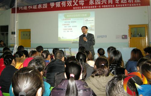 D飺FʡdA̎ѦS۽ڬFv