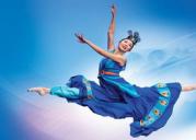 2007S䡱Fݡ赸ِ(f)ِr(sh)赸