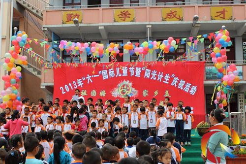 l(xing)hί꠆Tڞ꠆T䎧tI(lng)