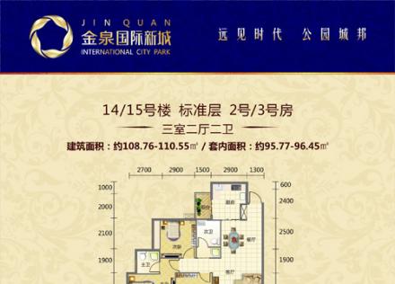 Ҷdl(wi)2̖/3̖14/15̖