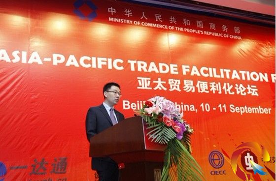 義烏推進貿(mào)易便利化續(xù)寫新傳奇