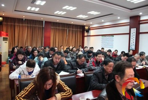 州文體廣電局及時組織召開“正風肅紀” 專項工作會議