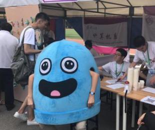 00ӭWr:ƽ܇_Wb żƬW