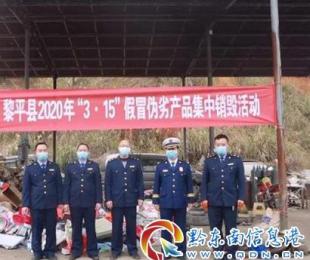 ׌`߸Ĵr(ji)ƽN(xio)һðӮa(chn)Ʒ