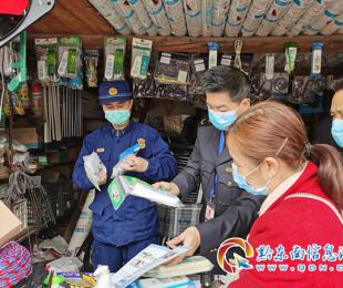 ʩh_(ki)չ315a(chn)Ʒa(chn)Ʒ|(zh)O(jin)z