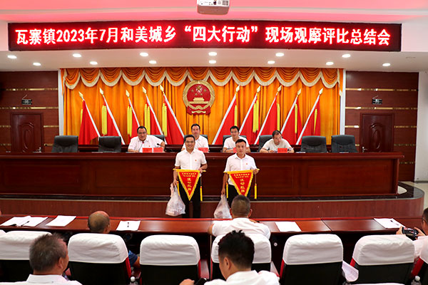 h:ֻ(zhng)ϦɿȫM(jn)Σ콨O(sh)