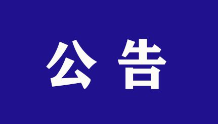 вɫօ^ĿдC