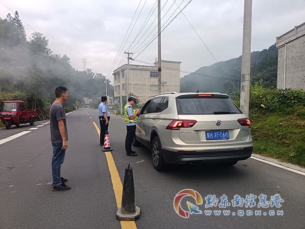 九潮鎮(zhèn)開(kāi)展道路安全檢查